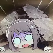ナナシー