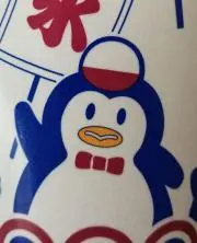 かき氷の画像