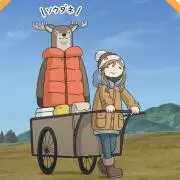 ゆきの画像