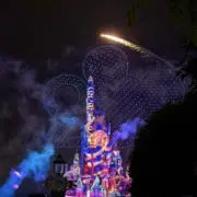 6/3-8発送不可の画像