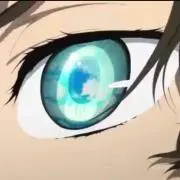 あお