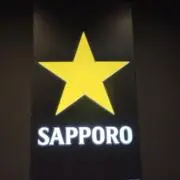 きんたろうの画像