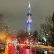 Canの画像
