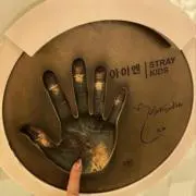 @케이코の画像