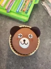 赤だしの画像