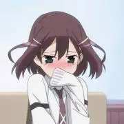 あん