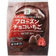 高校生の画像
