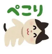 りんの画像