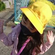 ゆん