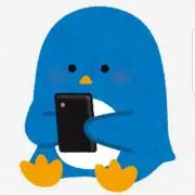 ペンギン(同梱で200円以上値引き)の画像