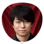 Image of ひみつの嵐ちゃん
