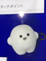 mochiの画像