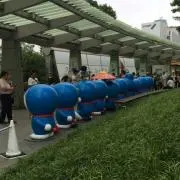 かりん