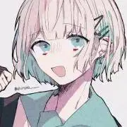 えんだ