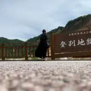 ぴの