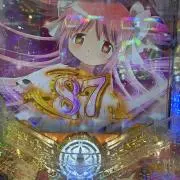 ちゃむすけの画像