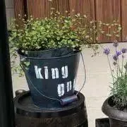 kamin☆プロフ確認お願いしますの画像