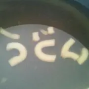 しろくまcafe