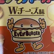 ゆとあきとの画像