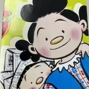 歯は大切に！の画像