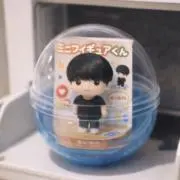 ユピアン
