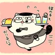 トマトレモン