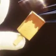 るの画像