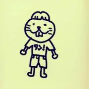ぺぺろん