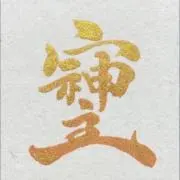 Grokの画像