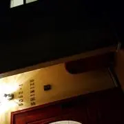 レオの画像