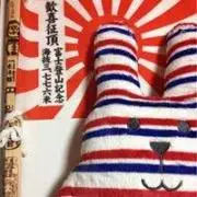 み