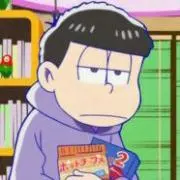 セール