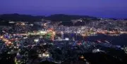 まさのすけの画像