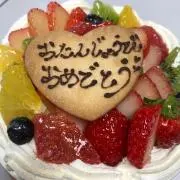 ひまりんこの画像