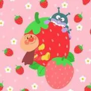 いちご♥️の画像