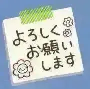 げんき工房•*¨*•.¸¸♪✧の画像
