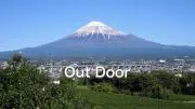 OUTDOOR JPの画像