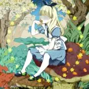 アリス@プロフ必読の画像