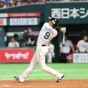 ギータふぁんの画像