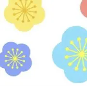 Umeの画像