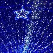 ✧*。あさやん✧*。