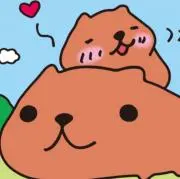 カピバラの画像