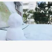 鈴かすてらの画像