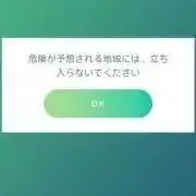 MCの画像