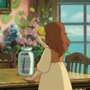 ユイ