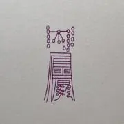 neoの画像
