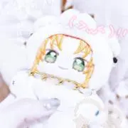 悠 プロフ必読の画像