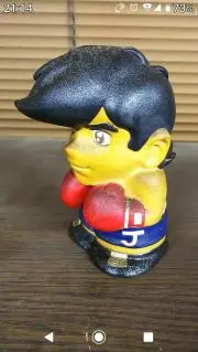 Jラモの画像