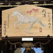 ヒデボン⭐︎⭐︎⭐︎⭐︎⭐︎レベル10の画像