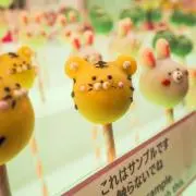 ゆかり　いいねで値下げしていきます！の画像